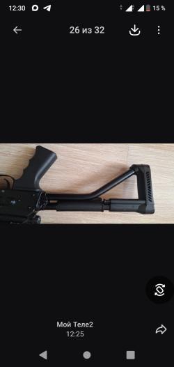 Вепрь-1В(ВПО-127), калибр 308WIN