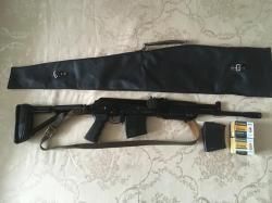 Вепрь-1В(ВПО-222.00.00)