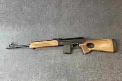 Вепрь-223 к.223 №ГГ1911