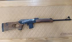 Вепрь-223 к.223Rem №ГГ3073