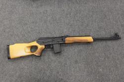 Вепрь-223 кал. 223 Rem № СС9747 (комиссионное)