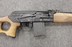 Вепрь-223 кал. 223 Rem