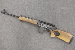 Вепрь-223 кал. 223 Rem