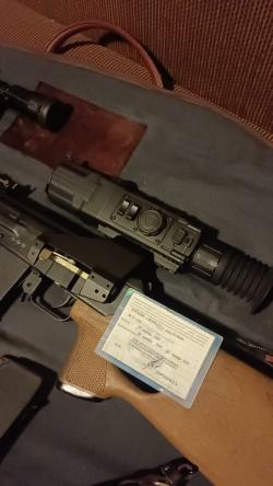 Вепрь 223 кал