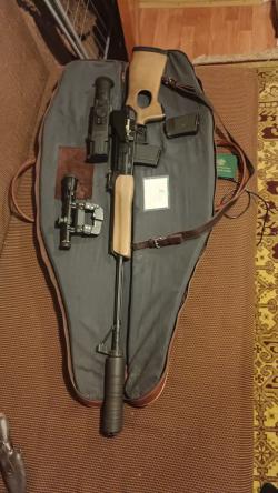 Вепрь 223 кал