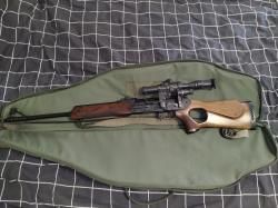 Вепрь 223 Rem Молот 