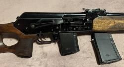 Вепрь 223  СОК-97 ПС ствол 590 мм