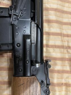 Вепрь-223