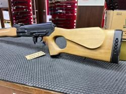 ВЕПРЬ-223рем 590мм