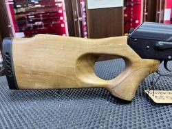 ВЕПРЬ-223рем 590мм