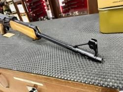 ВЕПРЬ-223рем 590мм