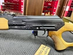 ВЕПРЬ-223рем 590мм