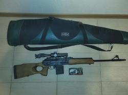 Вепрь 308 + оптика