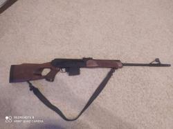 Вепрь 308 7,62-51