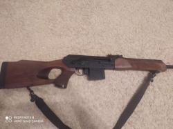 Вепрь 308 7,62-51