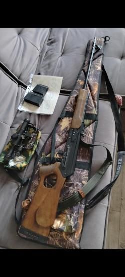 Вепрь 308 7,62×51 СОК-95