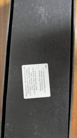 Вепрь 308 (7,62*51)