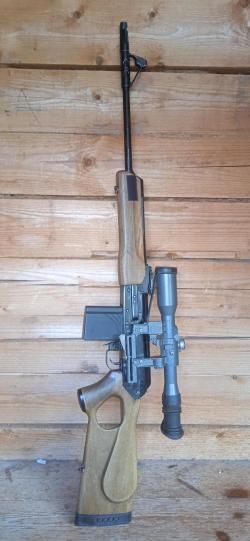 Вепрь 308 7,62/51