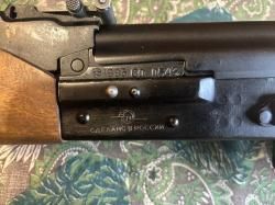 Вепрь 308 7,62х51