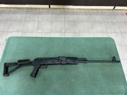 ВЕПРЬ-308 7,62х51