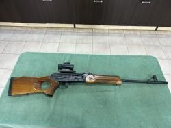 ВЕПРЬ-308 7,62х51