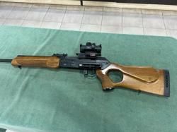 ВЕПРЬ-308 7,62х51
