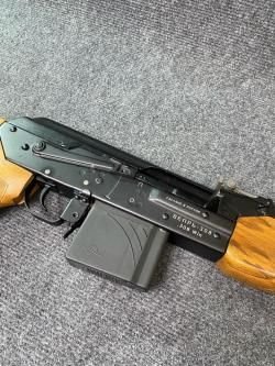 Вепрь-308 к.308 №СК4358