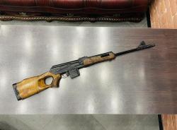 Вепрь-308 к.308Win (арт.592)   тел.+7495-175-75-75 