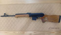 Вепрь-308 к.7,62х51 №АО9155