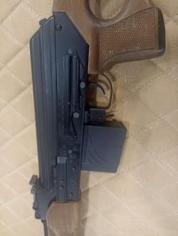 Вепрь-308 к.7,62х51 №ТС4569