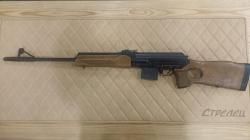 Вепрь-308 к.7,62х51 №ТС4569