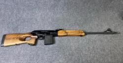 Вепрь-308 к.7,62х51 №ТС7395