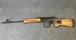 Вепрь-308 к.7,62х51 №ТС7395