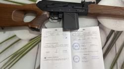 Вепрь-308, кал. 308 win СОК-95 С