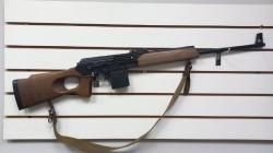 Вепрь-308 кал. 7,62х51