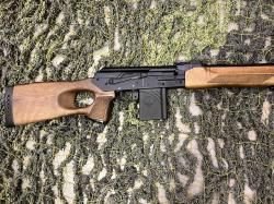 Вепрь-308 кал.308 Win