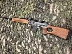 Вепрь-308 кал.308 Win