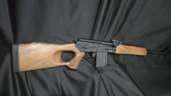 Вепрь-308, кал.308Win