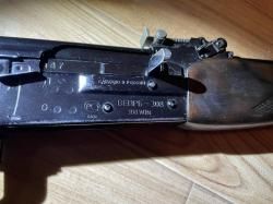 Вепрь 308 калибр 308 Win