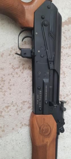 Вепрь 308, калибр 7.62 х 51. 