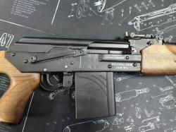 Вепрь-308 кл. 308Win