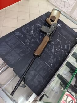 Вепрь-308 кл. 308Win