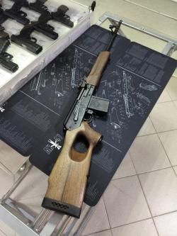 Вепрь-308 кл. 308Win
