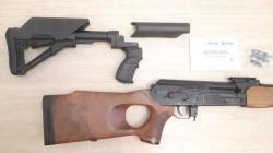 ВЕПРЬ-308, к. .308 Win, СОК- 95, L-520 мм