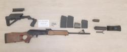 ВЕПРЬ-308, к. .308 Win, СОК- 95, L-520 мм