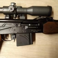 Вепрь-308 с прицелом