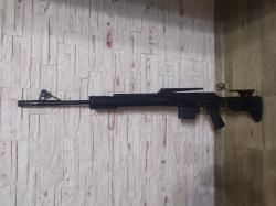 Вепрь 308 С