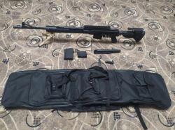 Вепрь 308 С