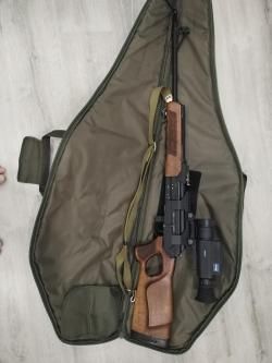 Вепрь 308 сок - 95 