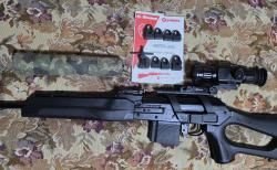 Вепрь-308 СОК-95 308win 520мм пластик комплект